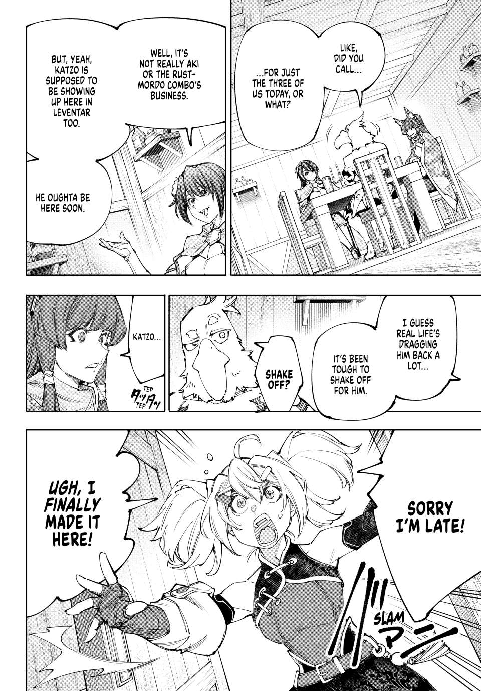 Shangri-La Frontier ~ Kusoge Hunter, Kamige ni Idoman to su~ Chapter 222 12